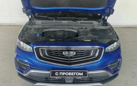 Geely Atlas, 2021 год, 1 900 000 рублей, 20 фотография