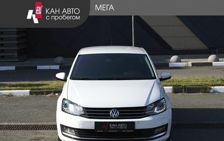 Volkswagen Polo VI (EU Market), 2016 год, 1 265 000 рублей, 3 фотография