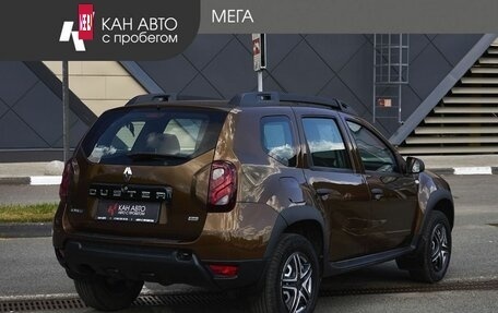 Renault Duster I рестайлинг, 2017 год, 1 395 700 рублей, 2 фотография