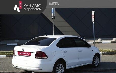 Volkswagen Polo VI (EU Market), 2016 год, 1 265 000 рублей, 2 фотография