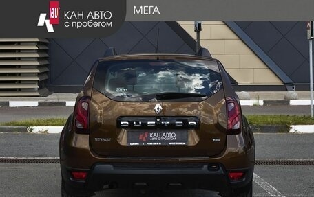 Renault Duster I рестайлинг, 2017 год, 1 395 700 рублей, 4 фотография