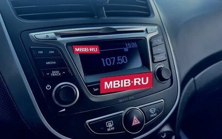 Hyundai Solaris II рестайлинг, 2016 год, 765 000 рублей, 13 фотография