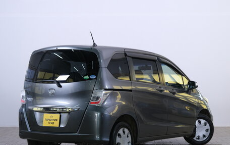 Honda Freed I, 2012 год, 1 149 000 рублей, 7 фотография