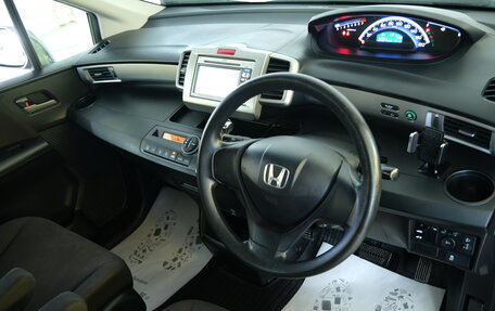 Honda Freed I, 2012 год, 1 149 000 рублей, 10 фотография