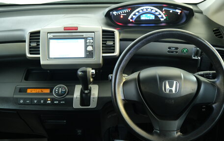 Honda Freed I, 2012 год, 1 149 000 рублей, 11 фотография