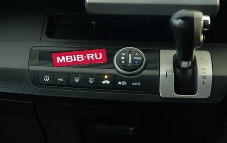Honda Freed I, 2012 год, 1 149 000 рублей, 15 фотография