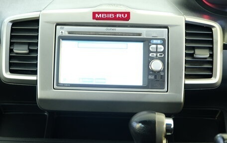 Honda Freed I, 2012 год, 1 149 000 рублей, 14 фотография