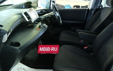 Honda Freed I, 2012 год, 1 149 000 рублей, 19 фотография