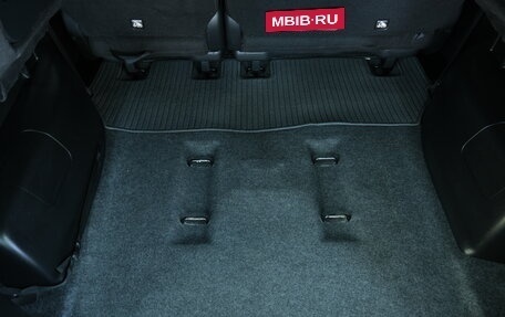 Honda Freed I, 2012 год, 1 149 000 рублей, 22 фотография