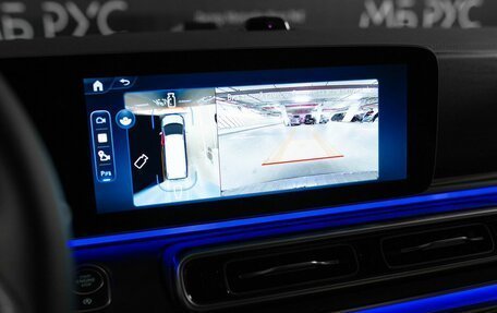 Mercedes-Benz V-Класс, 2026 год, 15 200 000 рублей, 17 фотография
