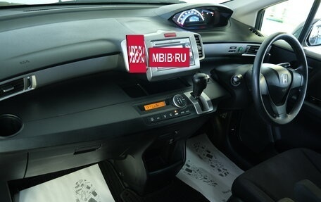 Honda Freed I, 2012 год, 1 149 000 рублей, 18 фотография