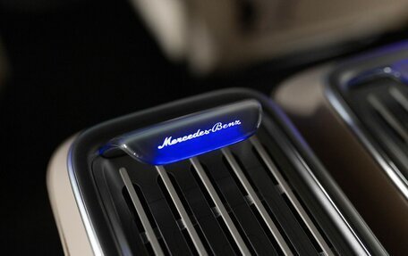 Mercedes-Benz V-Класс, 2026 год, 15 200 000 рублей, 24 фотография