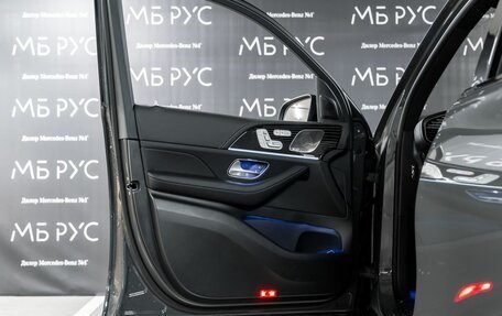Mercedes-Benz GLS, 2025 год, 20 500 000 рублей, 6 фотография