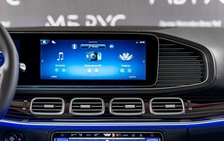 Mercedes-Benz GLS, 2025 год, 20 500 000 рублей, 14 фотография