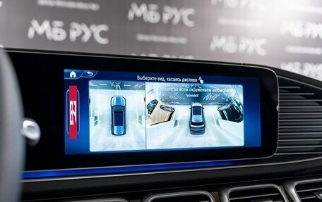 Mercedes-Benz GLS, 2025 год, 20 500 000 рублей, 15 фотография