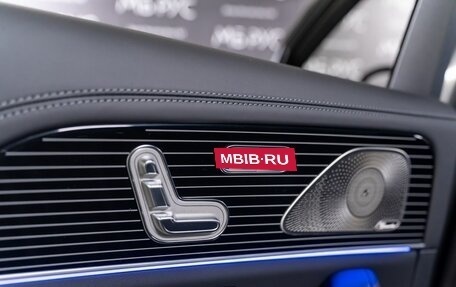 Mercedes-Benz GLS, 2025 год, 20 500 000 рублей, 18 фотография
