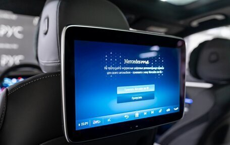 Mercedes-Benz GLS, 2025 год, 20 500 000 рублей, 21 фотография