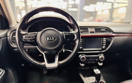KIA Rio IV, 2020 год, 1 350 000 рублей, 12 фотография