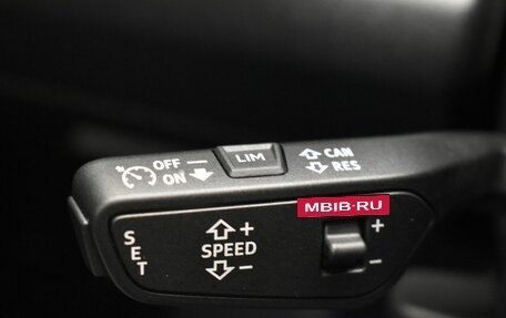 Audi Q5, 2026 год, 6 350 000 рублей, 22 фотография