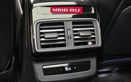 Audi Q5, 2026 год, 6 350 000 рублей, 31 фотография