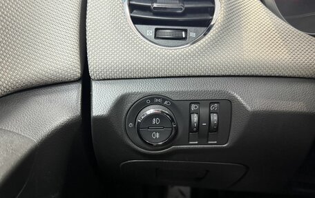 Chevrolet Cruze II, 2012 год, 770 000 рублей, 16 фотография