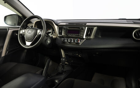 Toyota RAV4, 2014 год, 2 049 000 рублей, 10 фотография