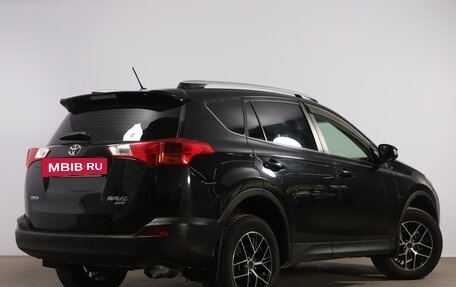 Toyota RAV4, 2014 год, 2 049 000 рублей, 7 фотография