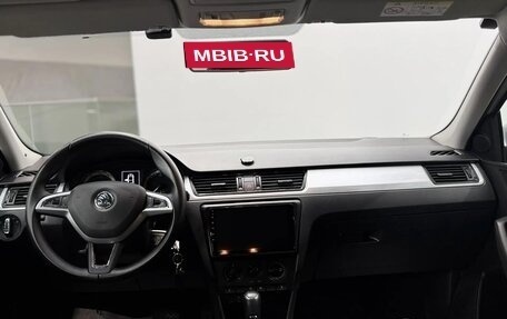 Skoda Rapid I, 2016 год, 1 450 000 рублей, 14 фотография