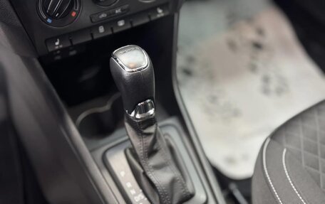 Skoda Rapid I, 2016 год, 1 450 000 рублей, 21 фотография