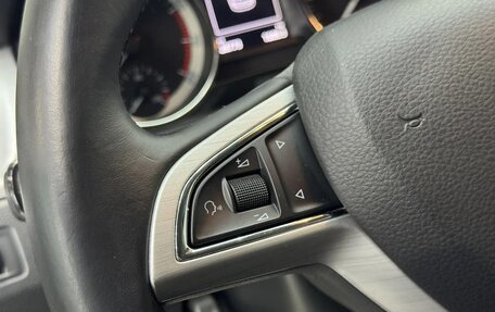 Skoda Rapid I, 2016 год, 1 450 000 рублей, 22 фотография