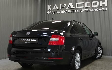 Skoda Octavia, 2019 год, 1 790 000 рублей, 2 фотография