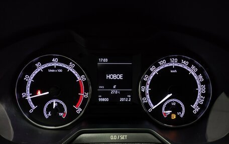 Skoda Octavia, 2019 год, 1 790 000 рублей, 11 фотография
