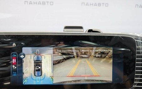 Mercedes-Benz GLS, 2026 год, 17 690 000 рублей, 15 фотография