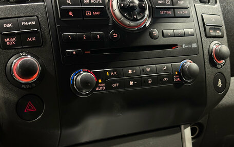Nissan Pathfinder, 2012 год, 1 800 000 рублей, 12 фотография