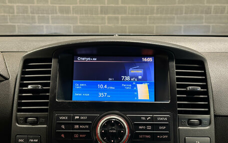 Nissan Pathfinder, 2012 год, 1 800 000 рублей, 11 фотография