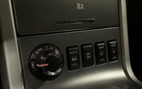 Nissan Pathfinder, 2012 год, 1 800 000 рублей, 13 фотография