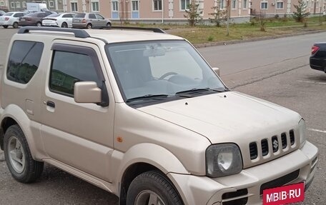 Suzuki Jimny, 2008 год, 940 000 рублей, 8 фотография