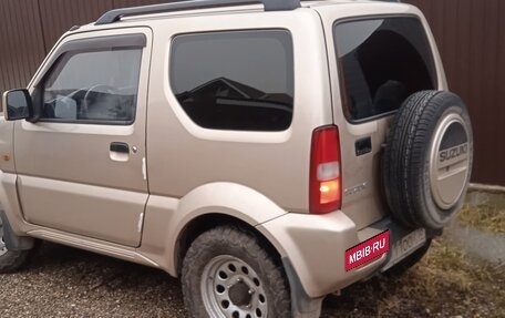 Suzuki Jimny, 2008 год, 940 000 рублей, 12 фотография