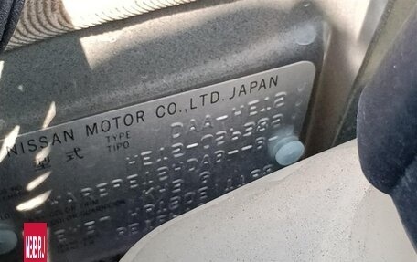 Nissan Note II рестайлинг, 2016 год, 1 200 000 рублей, 7 фотография