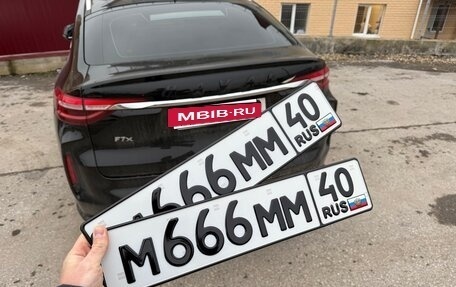 ЗАЗ 968, 1994 год, 170 000 рублей, 3 фотография