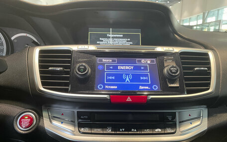 Honda Accord IX рестайлинг, 2013 год, 1 090 000 рублей, 10 фотография