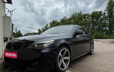 BMW 5 серия, 2008 год, 1 375 000 рублей, 1 фотография