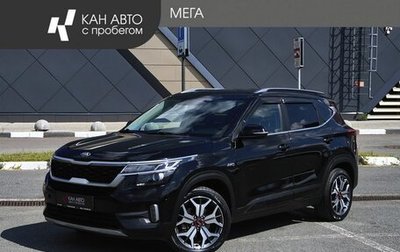 KIA Seltos I, 2020 год, 1 798 000 рублей, 1 фотография
