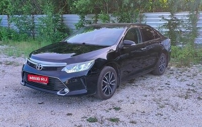 Toyota Camry, 2017 год, 2 300 000 рублей, 1 фотография