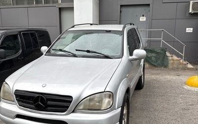 Mercedes-Benz M-Класс, 1998 год, 400 000 рублей, 1 фотография