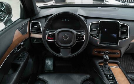 Volvo XC90 II рестайлинг, 2016 год, 2 690 000 рублей, 14 фотография