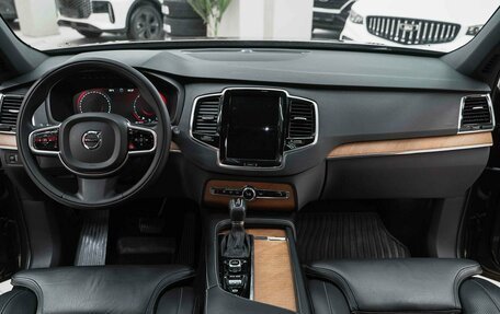 Volvo XC90 II рестайлинг, 2016 год, 2 690 000 рублей, 12 фотография