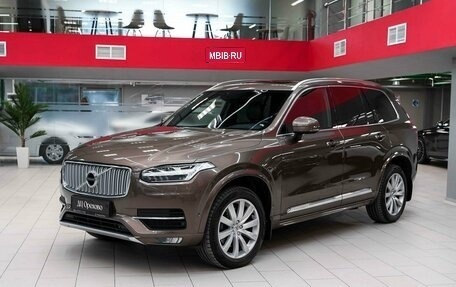 Volvo XC90 II рестайлинг, 2016 год, 2 690 000 рублей, 5 фотография