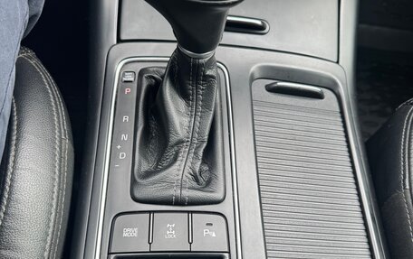 KIA Sorento III Prime рестайлинг, 2017 год, 2 245 000 рублей, 19 фотография