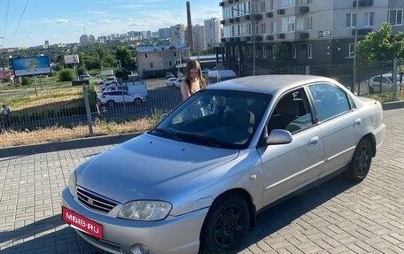 KIA Spectra II (LD), 2005 год, 180 000 рублей, 3 фотография